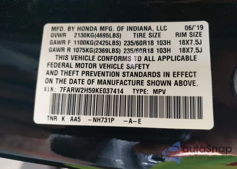 2019 Honda Cr-V Ex из США, поврежденный, VIN 7FARW2H59KE037414